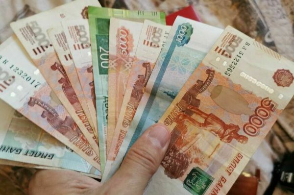 Законы, вступающие в силу в феврале