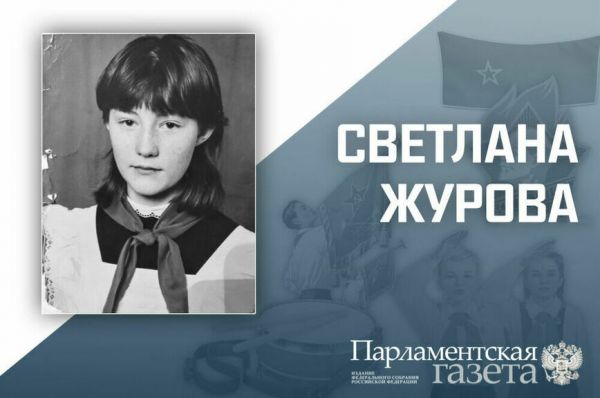 Как Певцов порвал барабан, и почему Жириновского не сразу приняли в пионеры