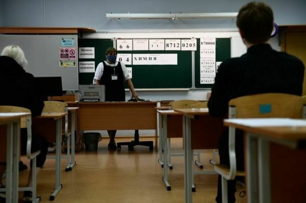 Кого могут освободить от ЕГЭ