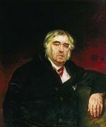 Кто родился 13 февраля
