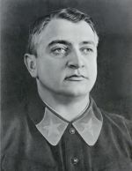 Кто родился 16 февраля