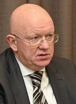 Кто родился 26 февраля