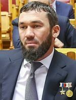 Кто родился 26 февраля
