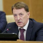 Кто родился 28 февраля