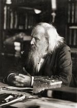 Кто родился 8 февраля