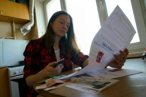 Плату за общее имущество в многоквартирном доме будут рассчитывать по новым правилам