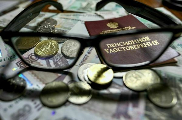 Правила начисления некоторых пенсионных выплат изменятся