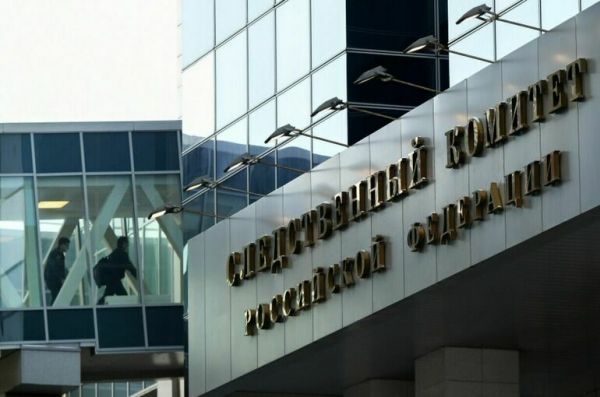 СК возбудил дело об обстреле гранатометами населенных пунктов Донбасса СК возбудил дело об обстреле гранатометами населенных пунктов Донбасса