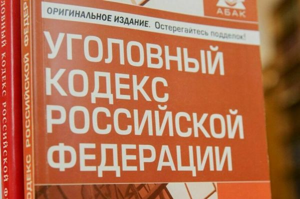 За применение пыток предлагают сажать на 12 лет