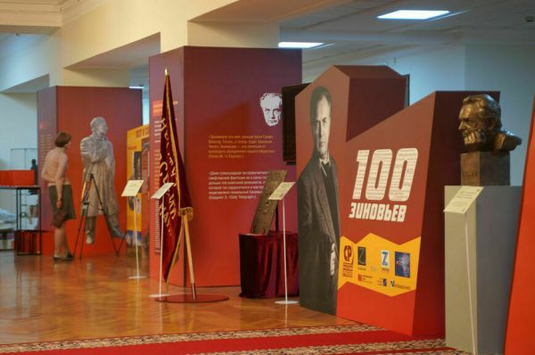 Философ, предостерегавший от дружбы с Западом