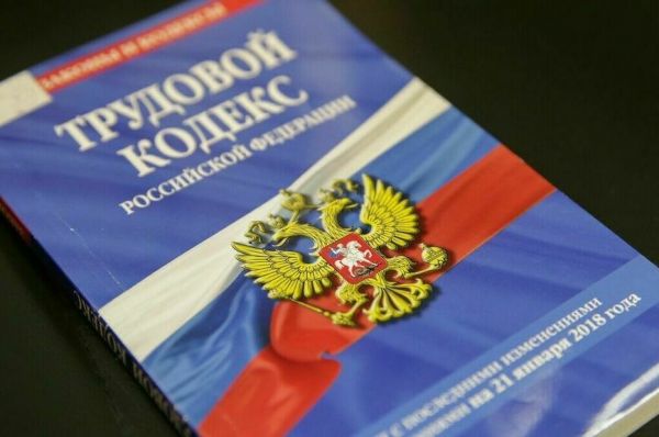 Как найти новую работу в нестабильные времена Как найти новую работу в нестабильные времена
