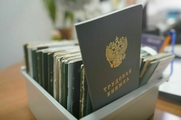 Как найти новую работу в нестабильные времена Как найти новую работу в нестабильные времена