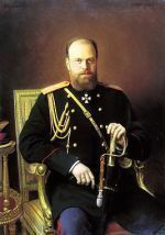 Кто родился 10 марта