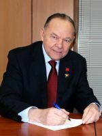 Кто родился 22 марта