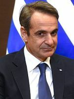 Кто родился 4 марта