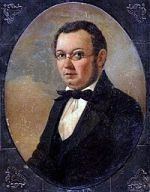 Кто родился 6 марта