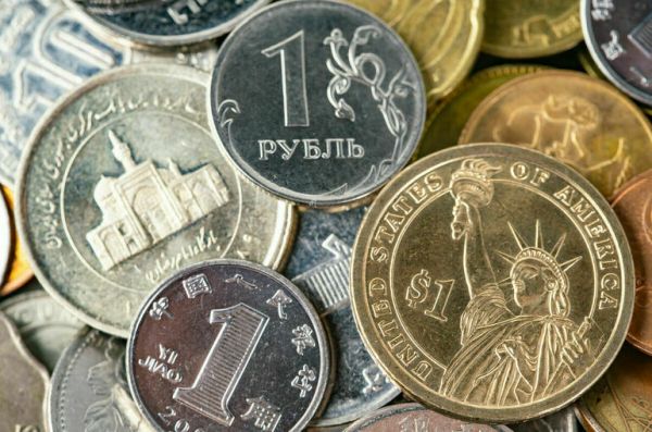 Курс доллара на Мосбирже упал до 118,5 рубля Курс доллара на Мосбирже упал до 118,5 рубля