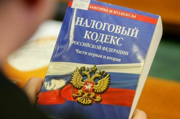 Совфед одобрил закон об отсрочке уплаты налогов Совфед одобрил закон об отсрочке уплаты налогов