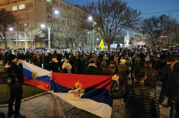 В Белграде прошла акция в поддержку России В Белграде прошла акция в поддержку России