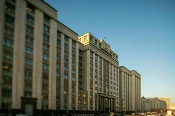 В Госдуме создадут комиссию по расследованию фактов вмешательства иностранных государств в дела России В Госдуме создадут комиссию по расследованию фактов вмешательства иностранных государств в дела России