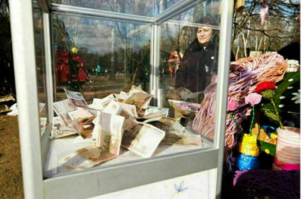 За сбор пожертвований с помощью нелегальных ящиков установят санкции За сбор пожертвований с помощью нелегальных ящиков установят санкции