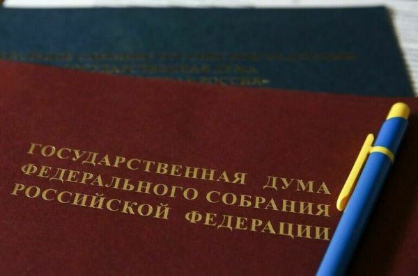 Иностранцам закроют доступ к разработке российских недр Иностранцам закроют доступ к разработке российских недр