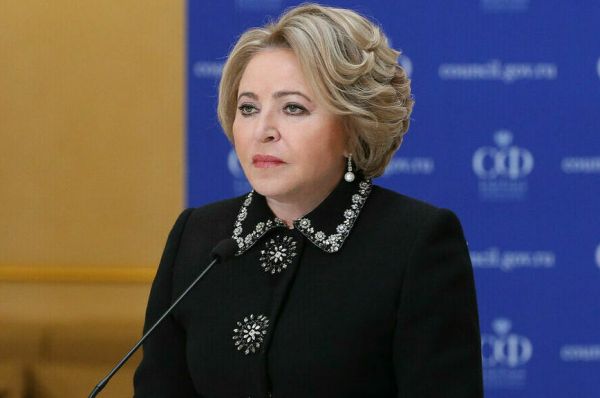 Как появился Международный день парламентаризма