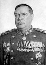 Кто родился 16 июня