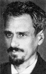 Кто родился 21 июня