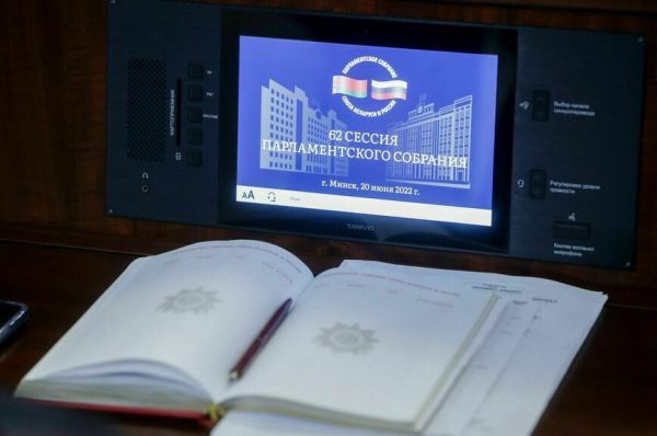 Парламентарии Союзного государства намерены выстроить партнерские отношения с коллегами из ОДКБ Парламентарии Союзного государства намерены выстроить партнерские отношения с коллегами из ОДКБ