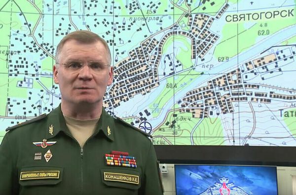 В Минобороны РФ заявили о скором освобождении Святогорска