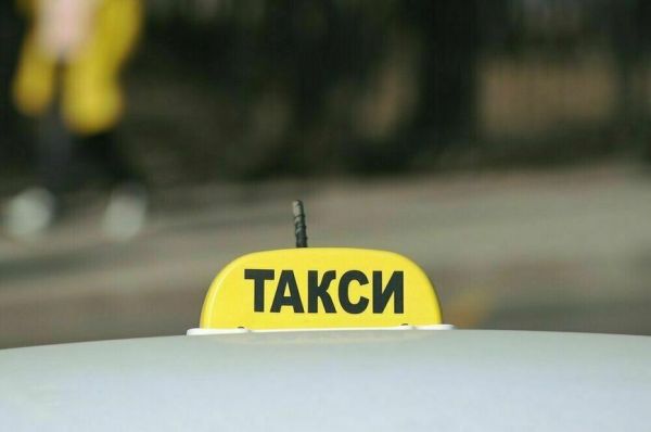 Автомобили такси предлагают считать спецтранспортом