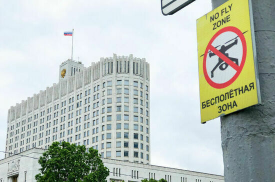 Что нужно знать владельцам беспилотников