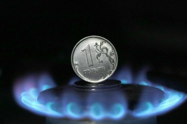 Еврокомиссия представит план на случай прекращения поставок газа в Европу из РФ Еврокомиссия представит план на случай прекращения поставок газа в Европу из РФ