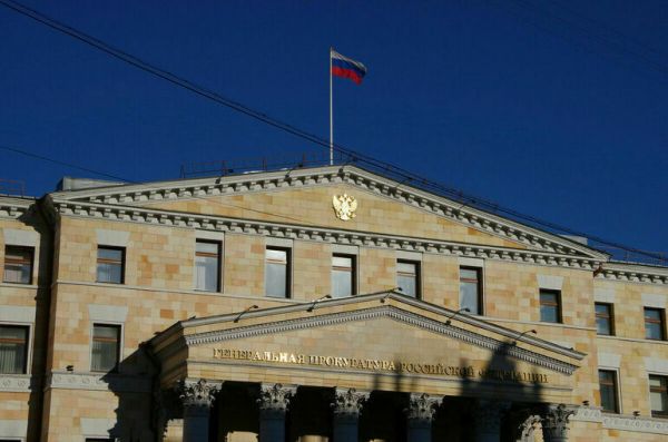 Генпрокуратура запросила изъятие недвижимости экс-сотрудника ГИБДД на 130 млн рублей Генпрокуратура запросила изъятие недвижимости экс-сотрудника ГИБДД на 130 млн рублей