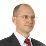 Кто родился 26 июля
