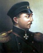 Кто родился 5 июля
