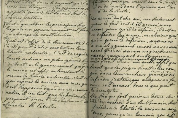 От Иоганна Кеплера до Жореса Алферова