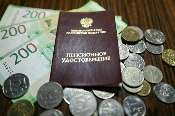Прожиточный минимум пенсионеров хотят защитить от долговых взысканий
