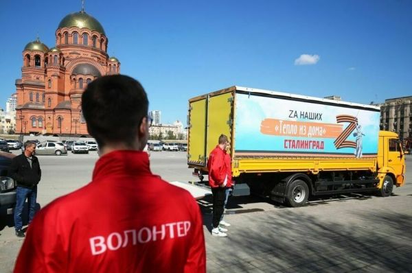 Студотряды поедут с гуманит­арной миссией в Дон­басс