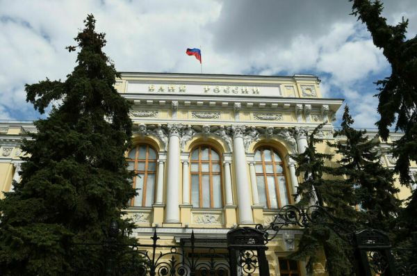 Банк России придумал новые финансовые инструменты для долгосрочных сбережений Банк России придумал новые финансовые инструменты для долгосрочных сбережений