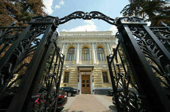 ЦБ прописал долларам и евро мрачное будущее
