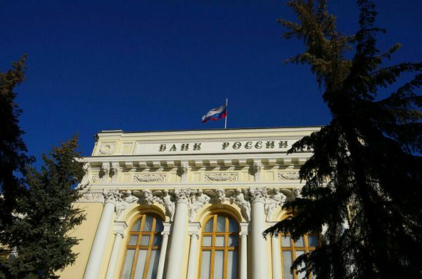 ЦБ отозвал лицензию у «Кросна-Банка» ЦБ отозвал лицензию у «Кросна-Банка»