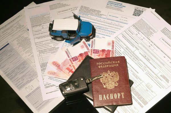 ЦБ определил новый базовый тариф по ОСАГО ЦБ определил новый базовый тариф по ОСАГО