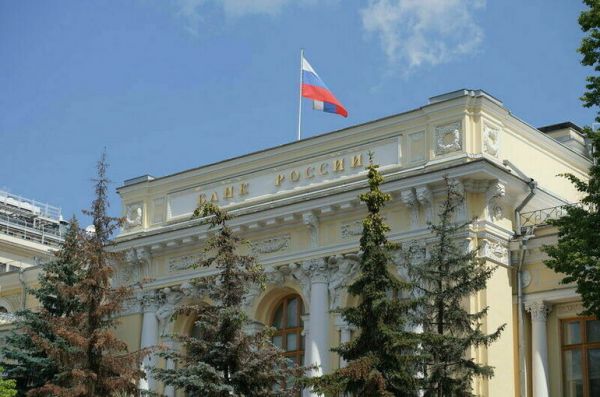 Центробанк обсуждает компенсации инвесторам, пострадавшим от санкций Центробанк обсуждает компенсации инвесторам, пострадавшим от санкций