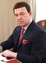 Кто родился 11 сентября
