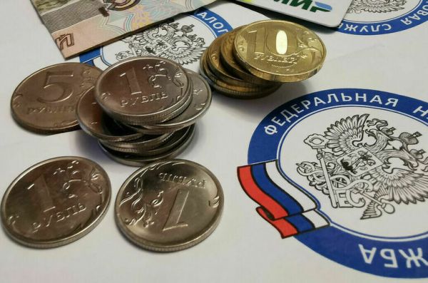 В Минфине заявили, что введение прогрессивной шкалы НДФЛ в России не обсуждается В Минфине заявили, что введение прогрессивной шкалы НДФЛ в России не обсуждается