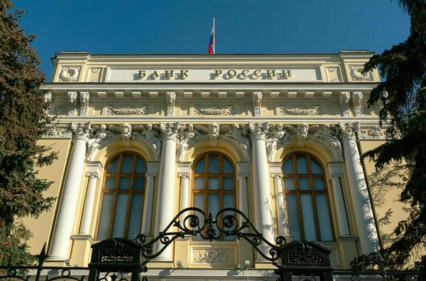 Центробанк с 13 января возобновит операции по покупке иностранной валюты Центробанк с 13 января возобновит операции по покупке иностранной валюты