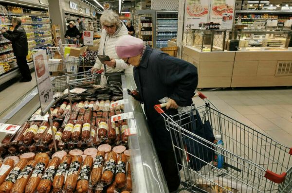 Экономист рассказал, подорожает ли потребительская корзина Экономист рассказал, подорожает ли потребительская корзина