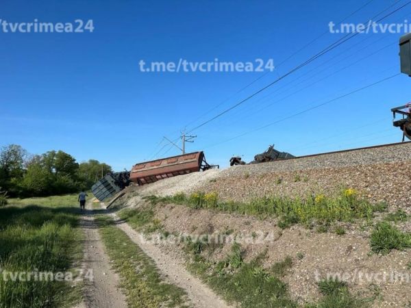 Поезд подорвали в Крыму - вероятна диверсия